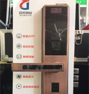 黔西南指纹锁