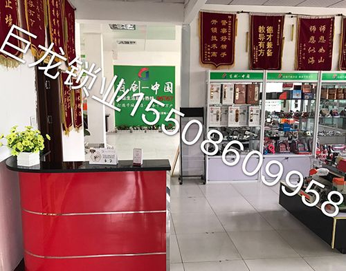 黔西南济南开锁培训
